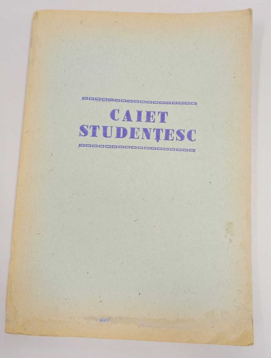 Caiete studențești vechi (din perioada comunistă)