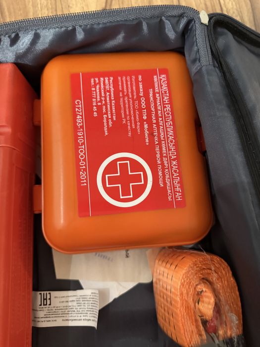 Автомобильный аварийный набор