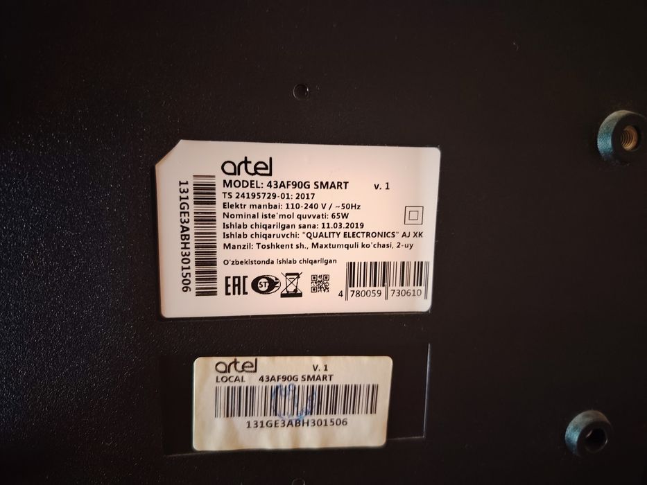Продаётся телевизор Artel 43 smart