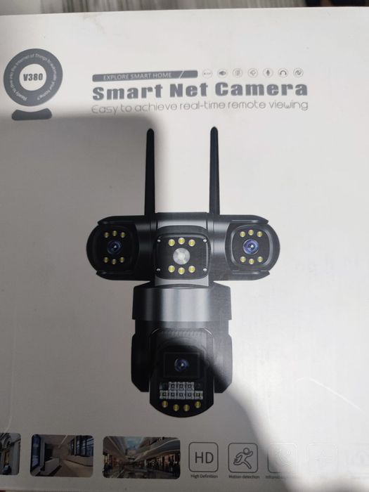Camera supraveghere V380