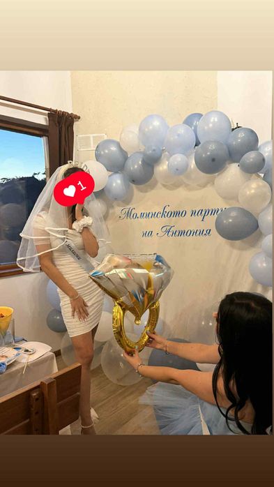 Арка, декоративни масички, поставки и обемни цифри под наем