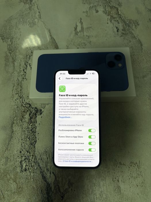 Продам Айфон 13,iPhone 13,Apple 13