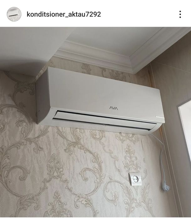 Установка кондиционера