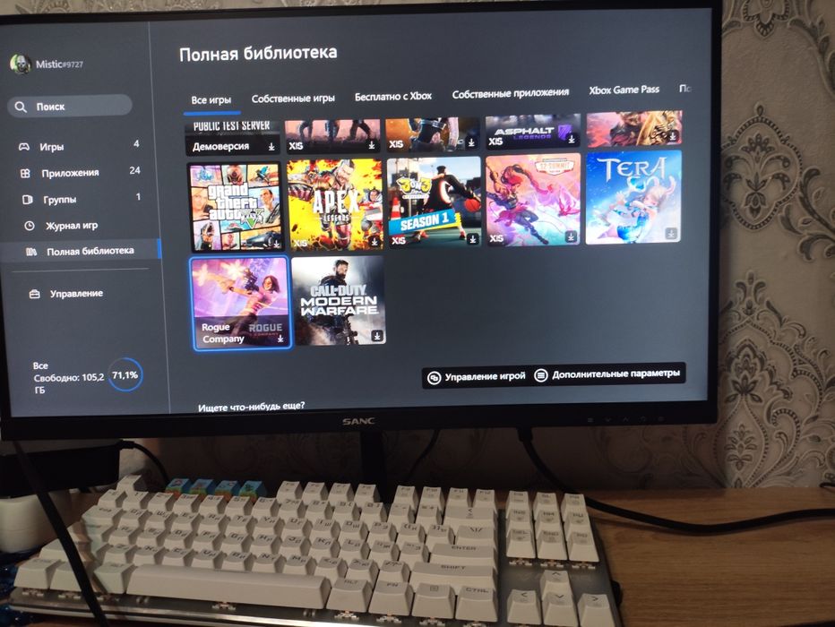 Xbox series s 512 gb