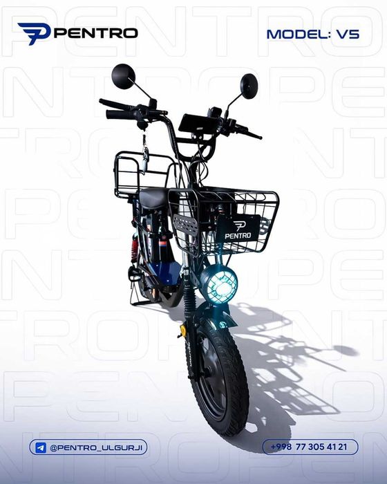 SKIDKA!  Drongo monster V5 "Pentro" Elektro velik | Bulib tulash