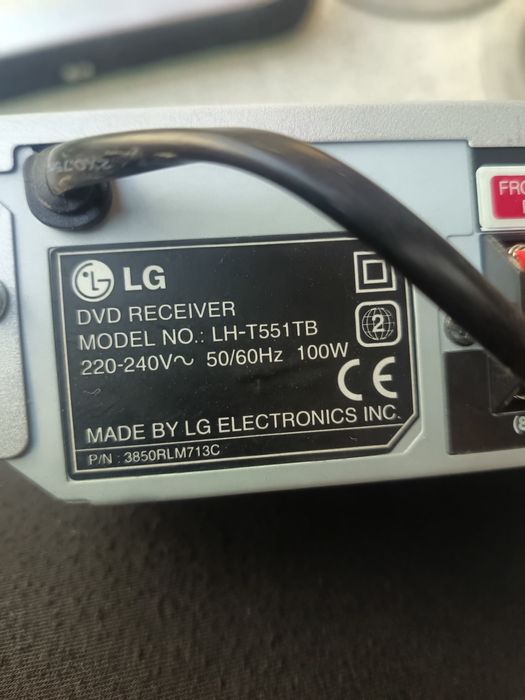 Тонколони и буфер