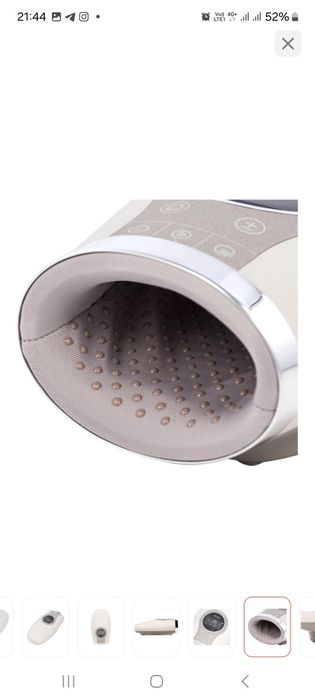 Массажер BORK для рук