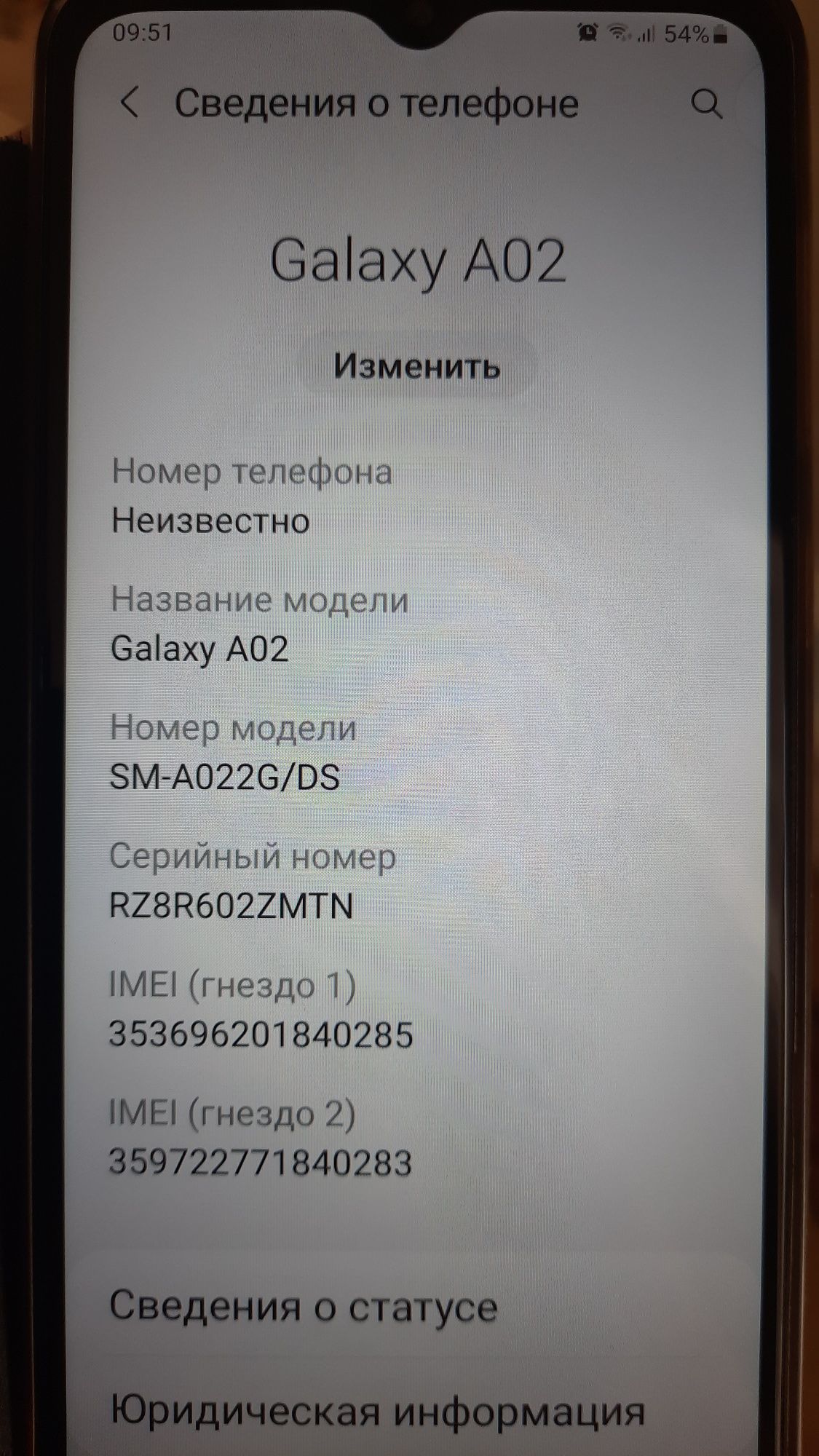 Продаётся сотовый телефон Samsung Galaxy A02: 700 000 сум - Мобильные  телефоны Искандар на Olx