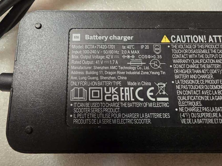 Alimentator Xiaomi Original BCTA + 71420- 1701 Scooter 41V 1.7A Xiaomi