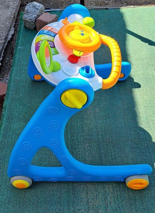 Активен център 5в1