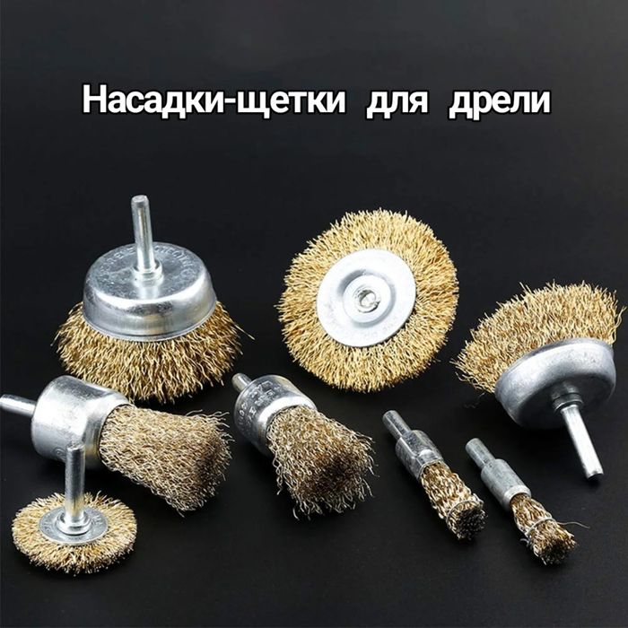 Чистка дымоходов профессионально