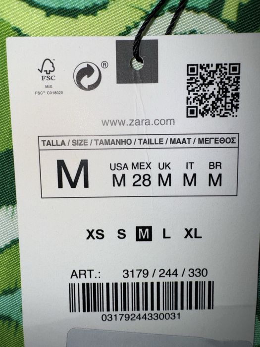 Зелена Zara Пола