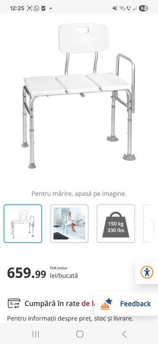 Scaun de transfer cada pentru batrani