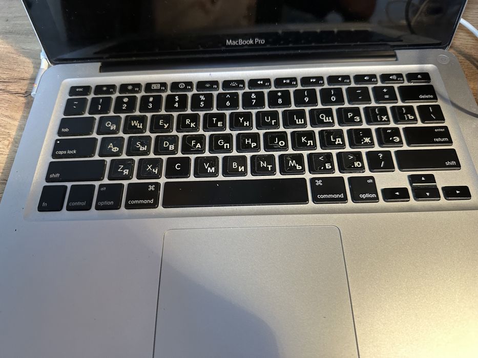 Продажа MacBook