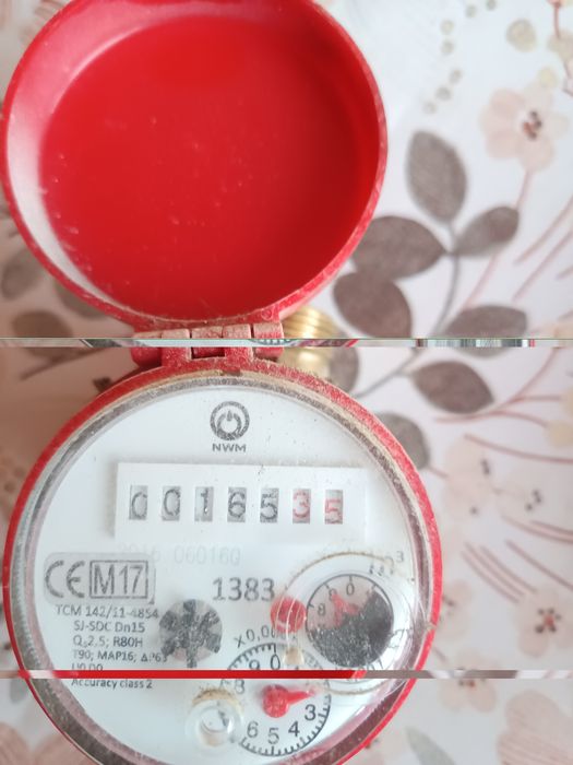 Водомер  работещ