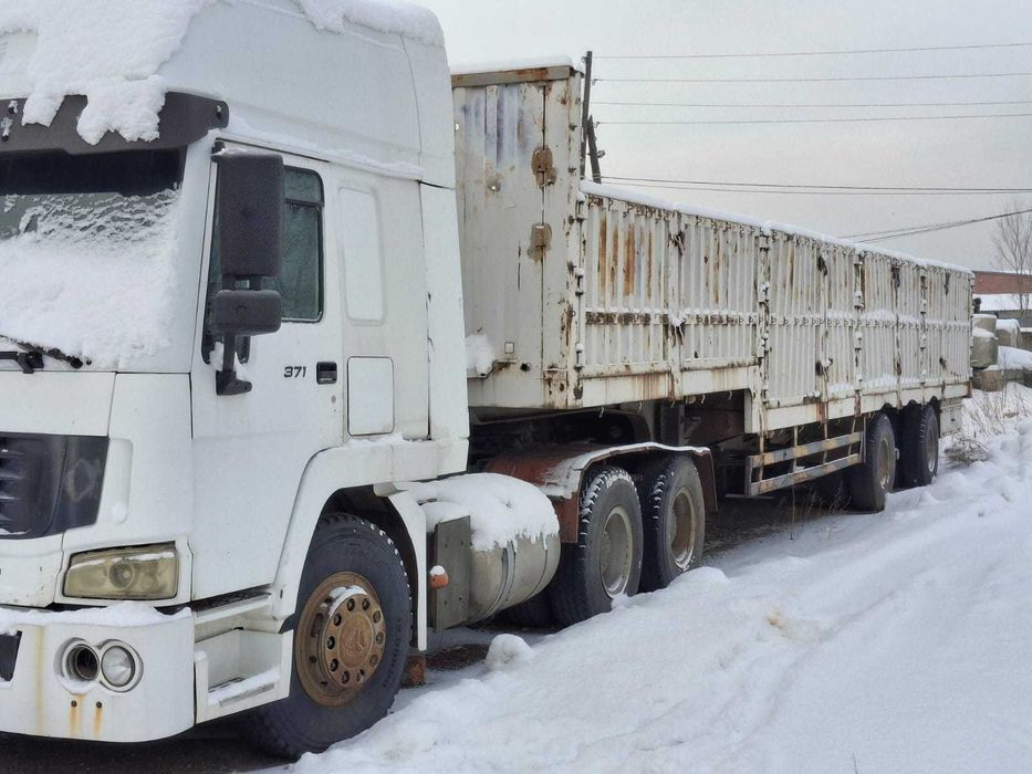 продам автомобиль HOWO