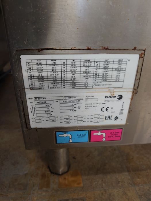 Marmita gaz 150l Fagor G915bm