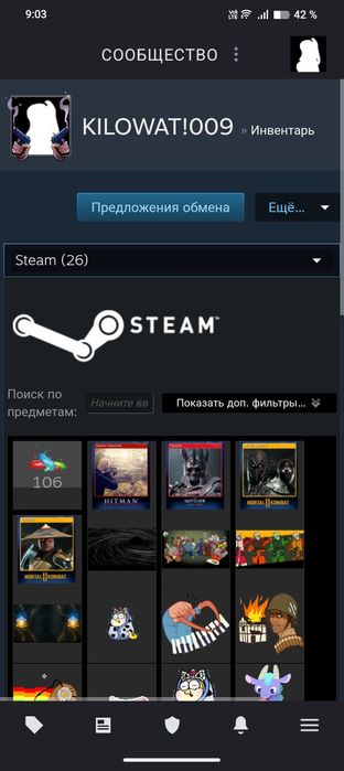 Steam аккаунт срочно продаю срочно