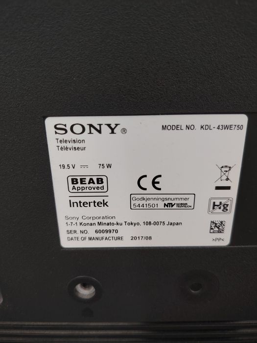 Телевизор Sony за части