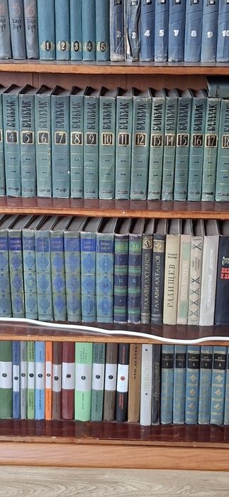 . Продам книги многотомники