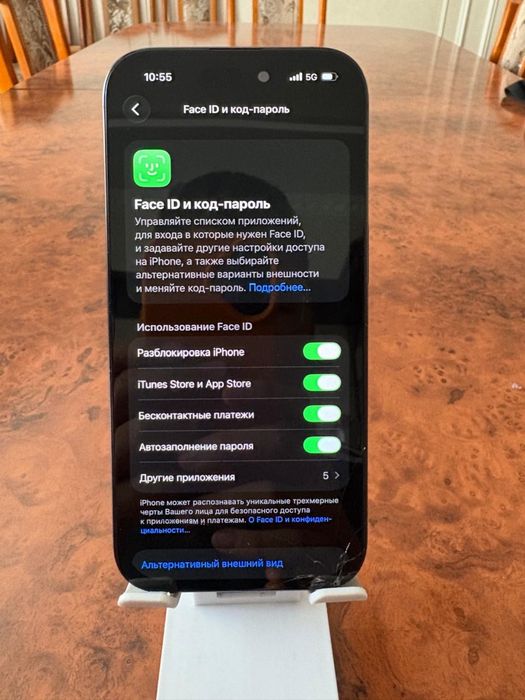 Iphone 16 pro айфон 16 про