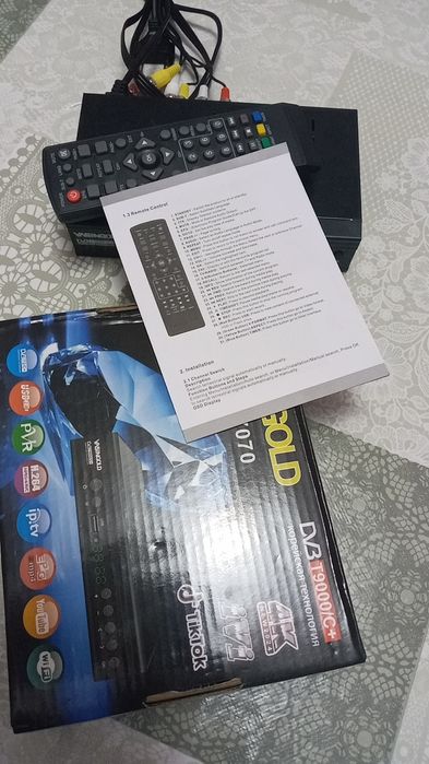 Dekoder kafolati bilan