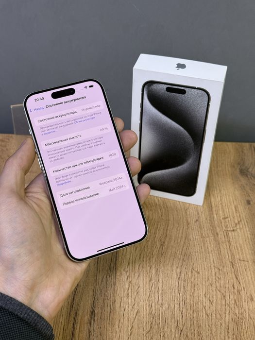 Iphone 15 Pro 256 GB | Mobile Zone