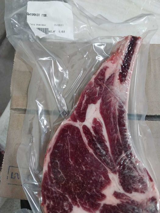 стейки и колбаски