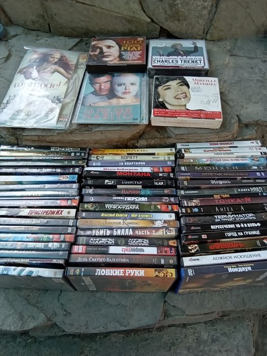 Диски  для      дивидишника