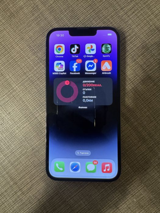 Iphone 13 pro 256gb