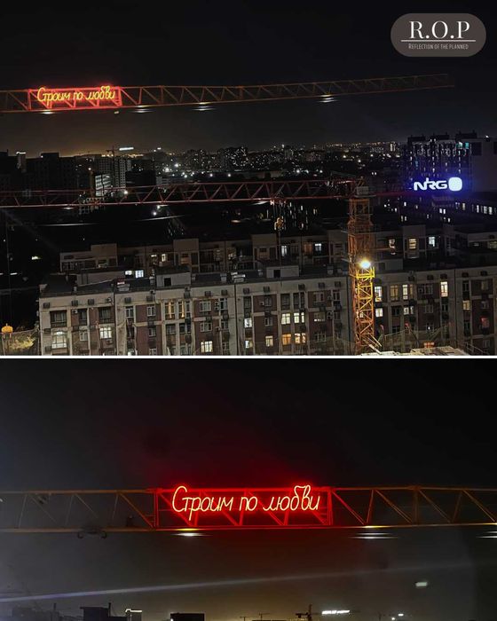 Наружная реклама в Ташкенте под ключ