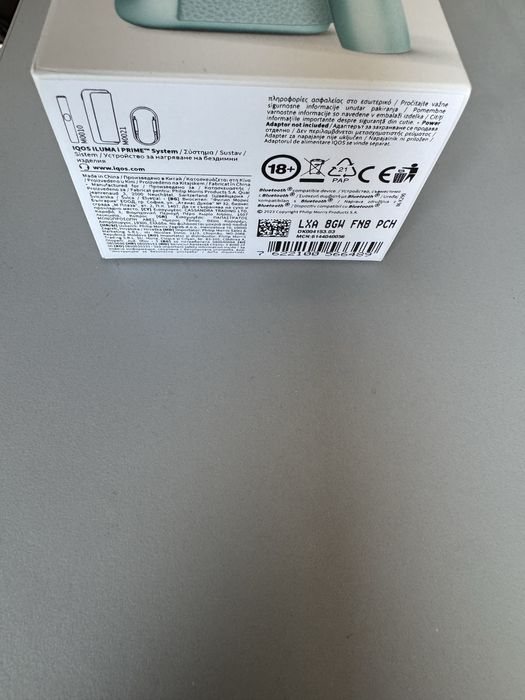 IQOS ILUMA i PRIME Nou Sigilat – 380 Lei Negociabil