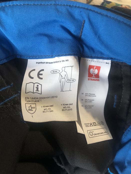 Engelbert Strauss Cordura 2020 Работен панталон.Нов.