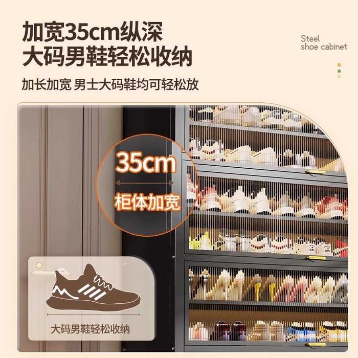 Koridor poyafzal shkafi / kirish eshigi poyafzal shkafi