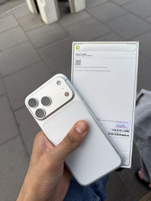 Iphone 17pro max