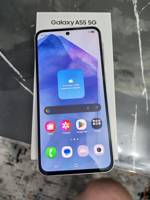 Продам SAMSUNG GALAXY A55 6/128г