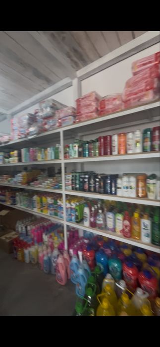 Пионер базар. Бытовая химия