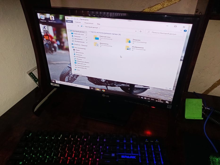 Компьютер продам обмен