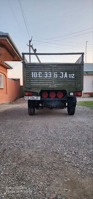 Uvazik 1981 yil asvijit bogan