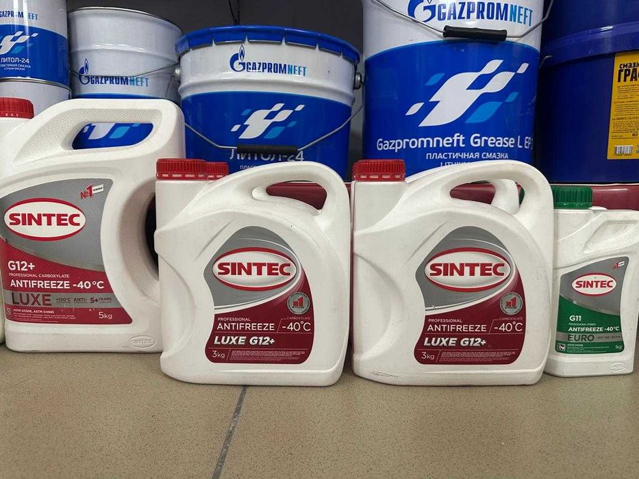 Купить антифриз SINTEC. Караганда. Автомаркет. Рассрочка