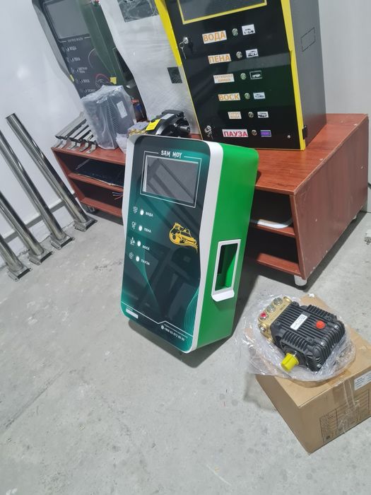 Sam moy апаратлари