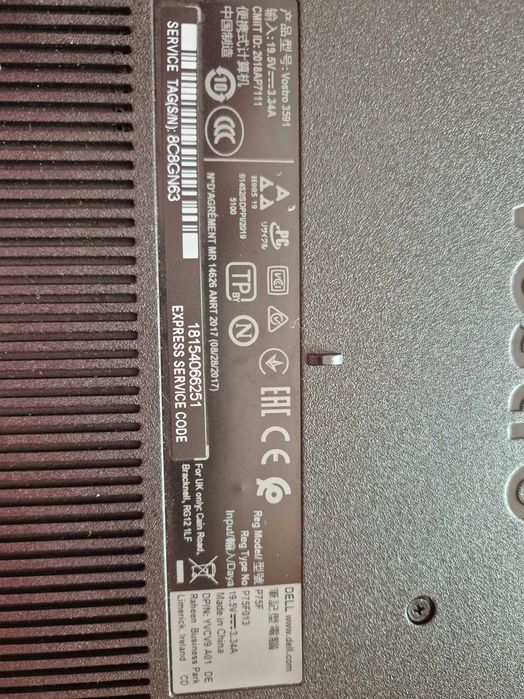 Лаптоп Dell Vostro 3591 15.6"