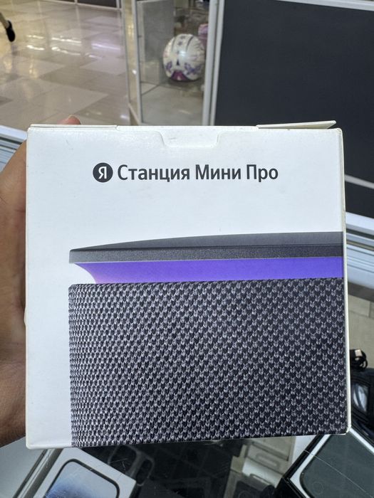 Яндекс станция Мини про 3