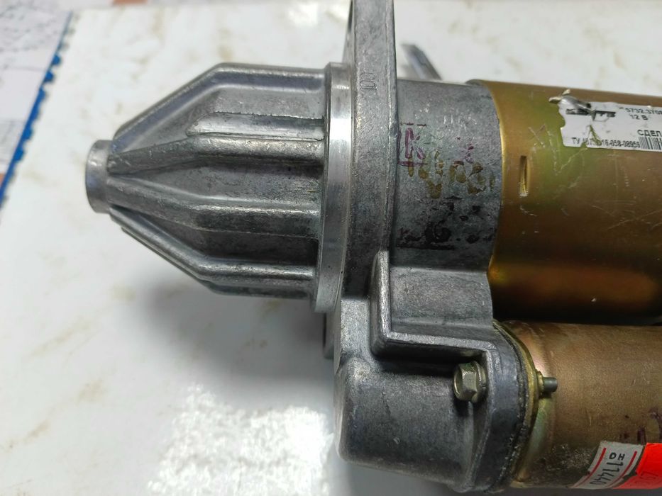 Продам новый стартер