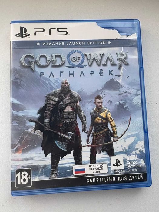 ИГРЫ на PlayStation 5