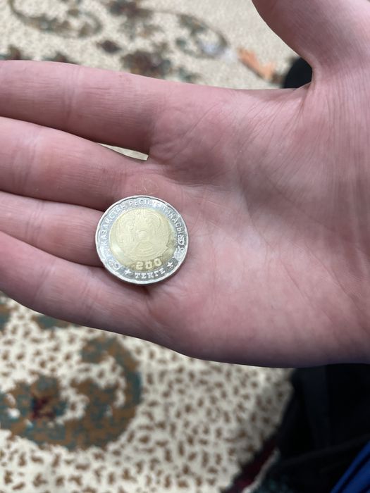 200 тенге продаю 80 лет