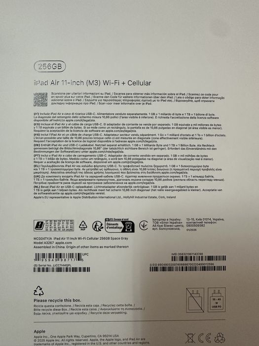 iPad Air M3 256GB WIFI+ celullar / garantie