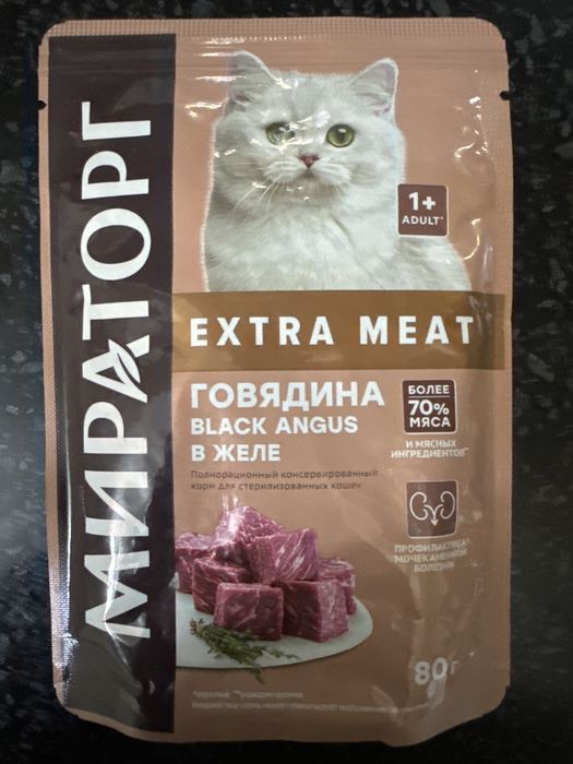 Срочна пакет чикариб берамиз брендли ва брендсиз ваккум пакетлар