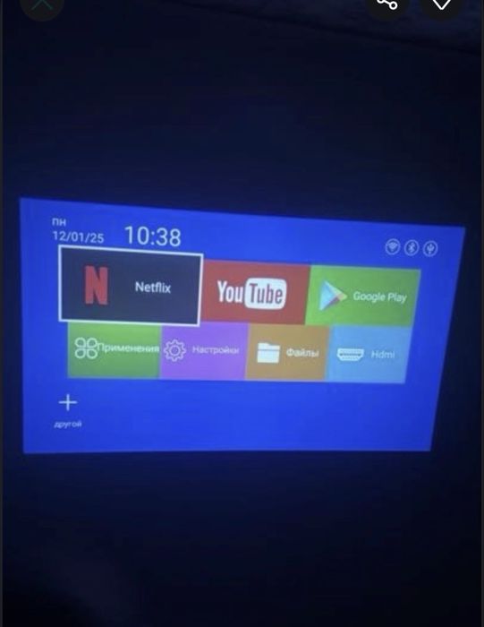 Проектор SALANGE HY300