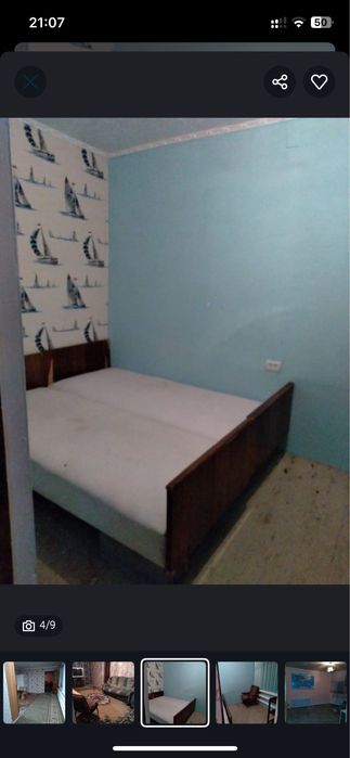 Продам дом 110кв2